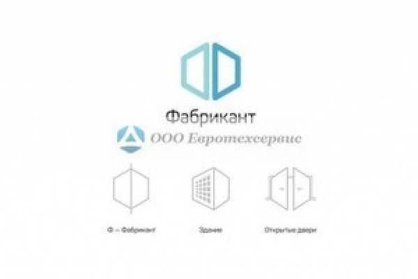 Мега или кракен