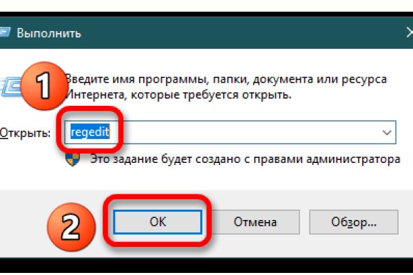 Кракен вход kr2web in