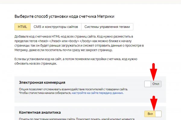 Кракен маркетплейс ссылка