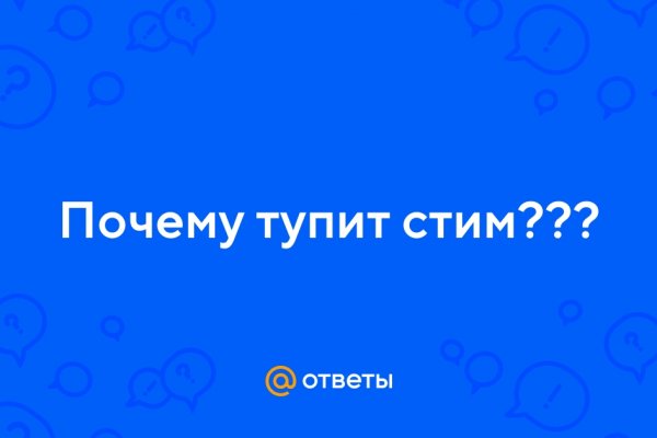 Кракен браузер ссылка