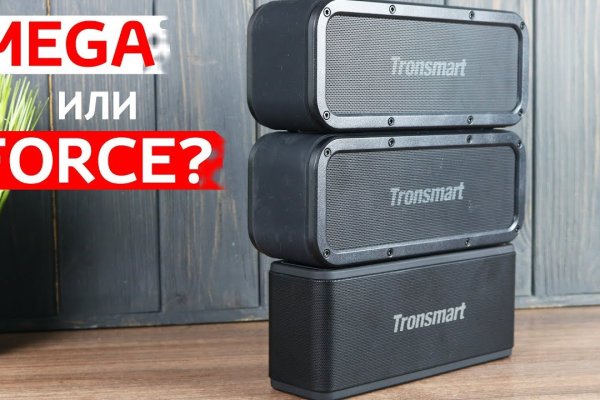 Кракен не заходит