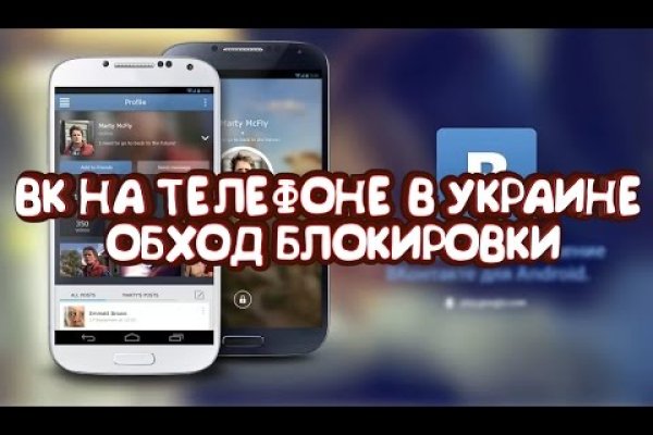 Kraken ссылка зеркало