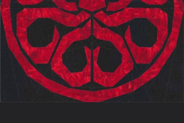 Kraken 15 at