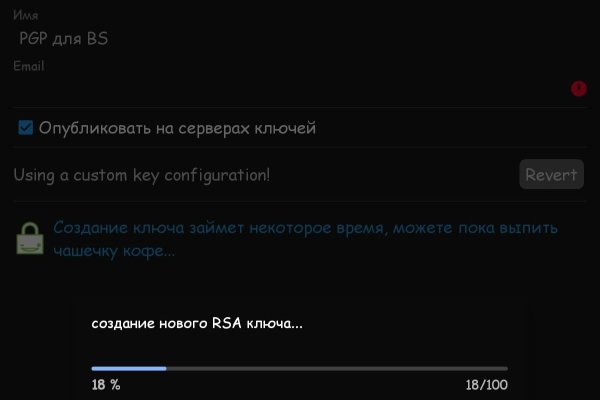 Kra10gl