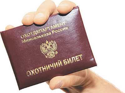 Кракен макет плейс
