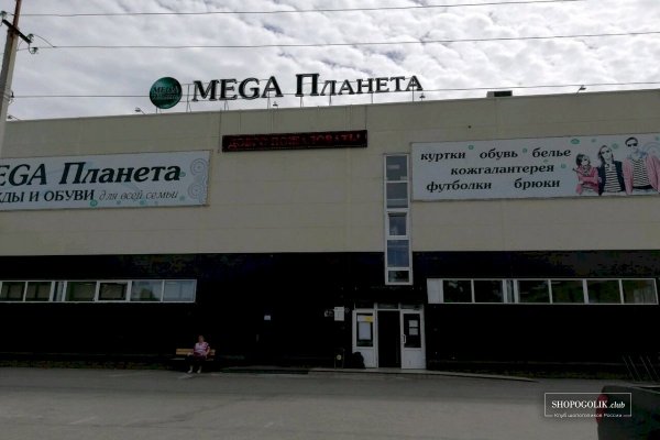 Кракен ссылка на сайт com