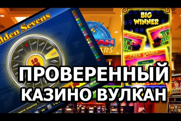 Рабочий кракен
