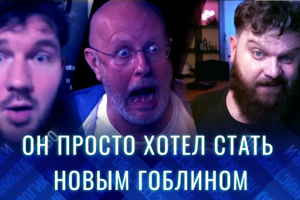 Kraken shop ссылка