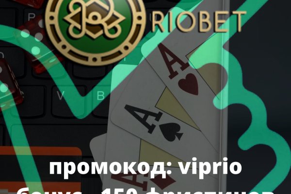 Как восстановить доступ к аккаунту кракен