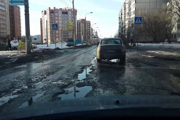 Какая ссылка у кракена