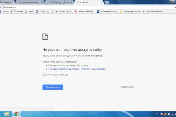 Кракен зеркало krk store com