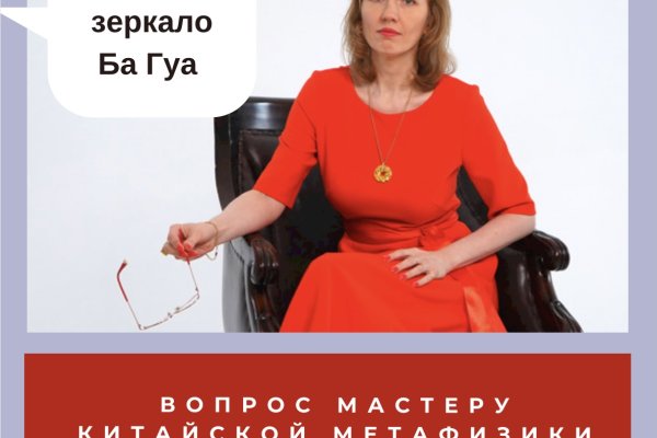 Кракен магазин наркоты