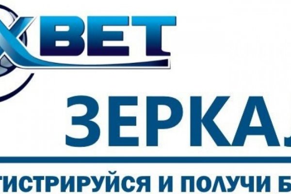 Кракен сайт kr2web in