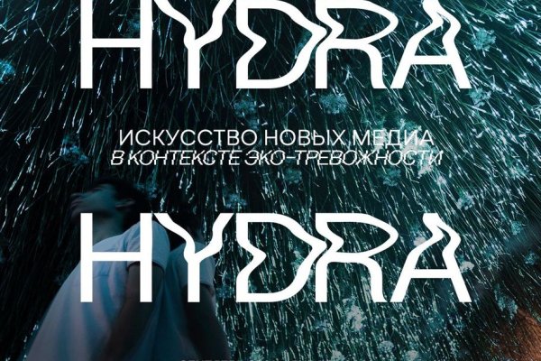 Кракен 2krnk cc
