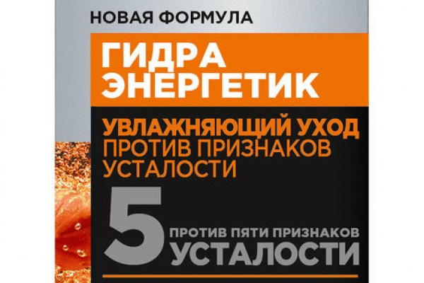 Найти ссылку кракен