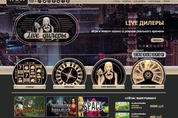 Официальный сайт kraken kraken clear com
