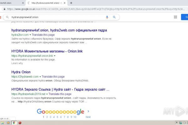Зеркало тор браузера