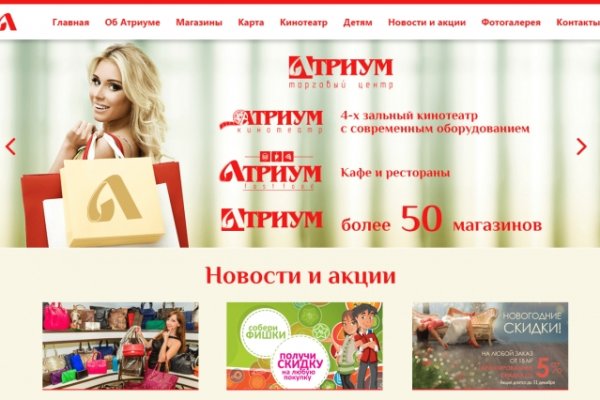 Kra40.at