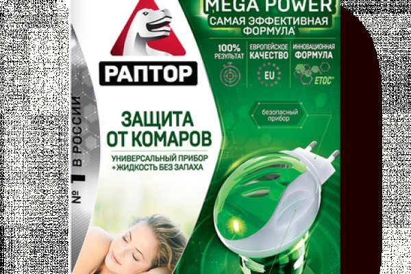 Кракен сайт наркотиков