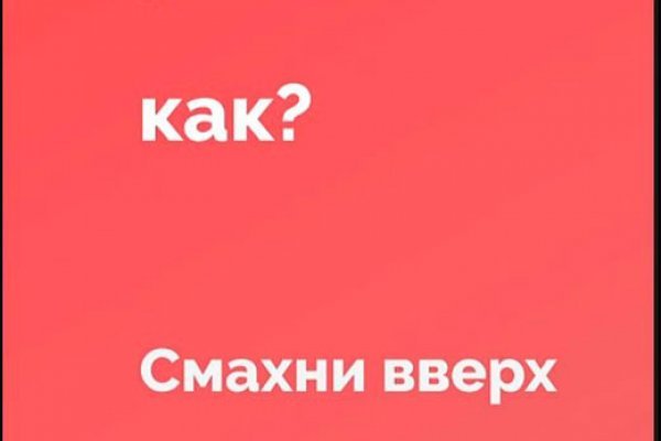 Кракен сайт маркет