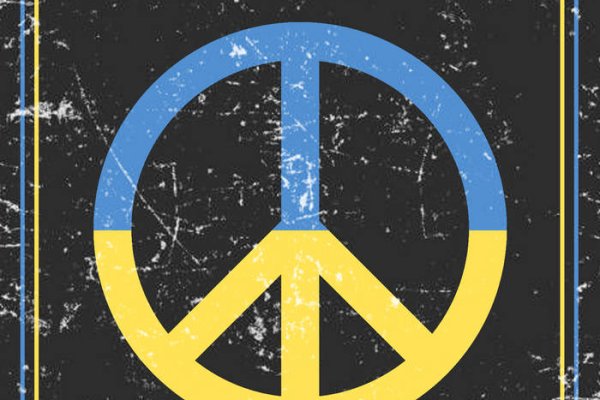 Как зайти на кракен даркнет