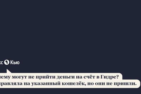 Кракен kr2web in маркетплейс