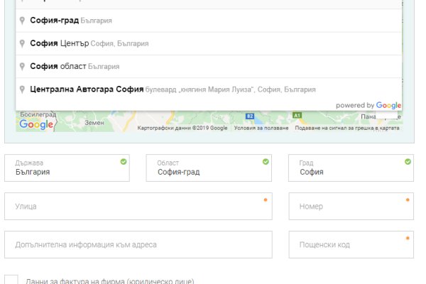 Официальная тор ссылка кракен сайта
