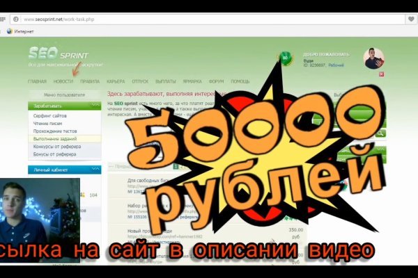 Kraken darknet ссылка