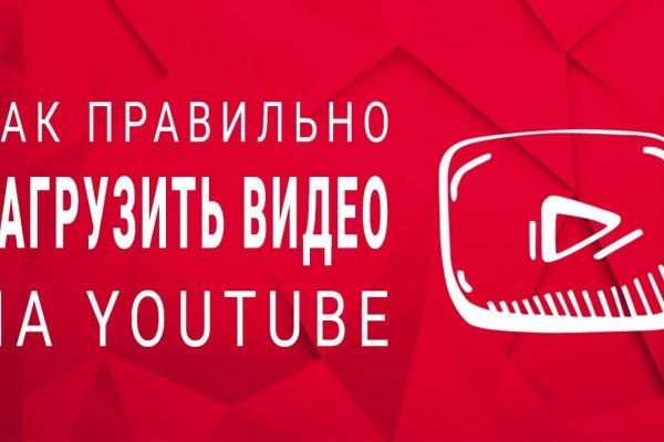 Кракен что это такое маркетплейс