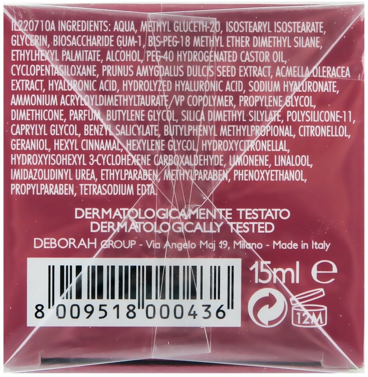 Kraken clear ссылка