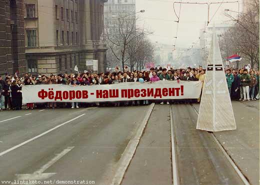 Правильная ссылка на кракен